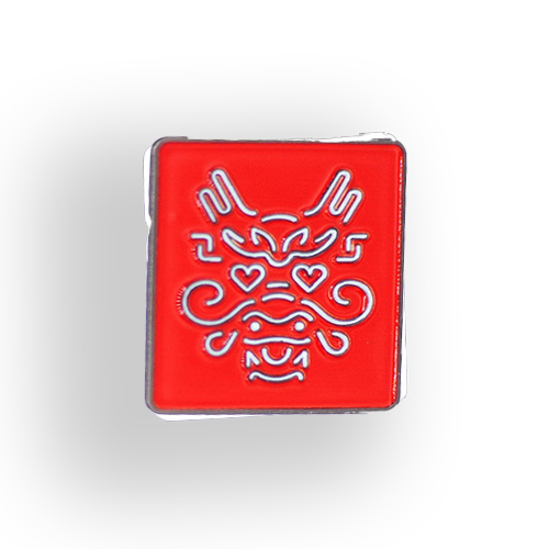 Pin- Dragon Logo