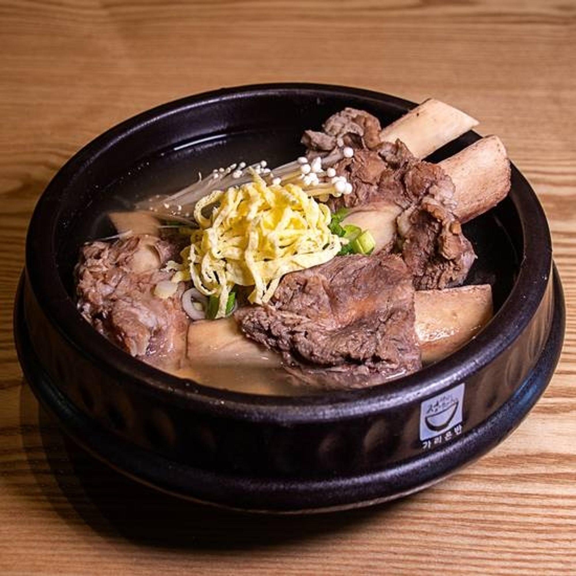 Kalbitang/갈비탕