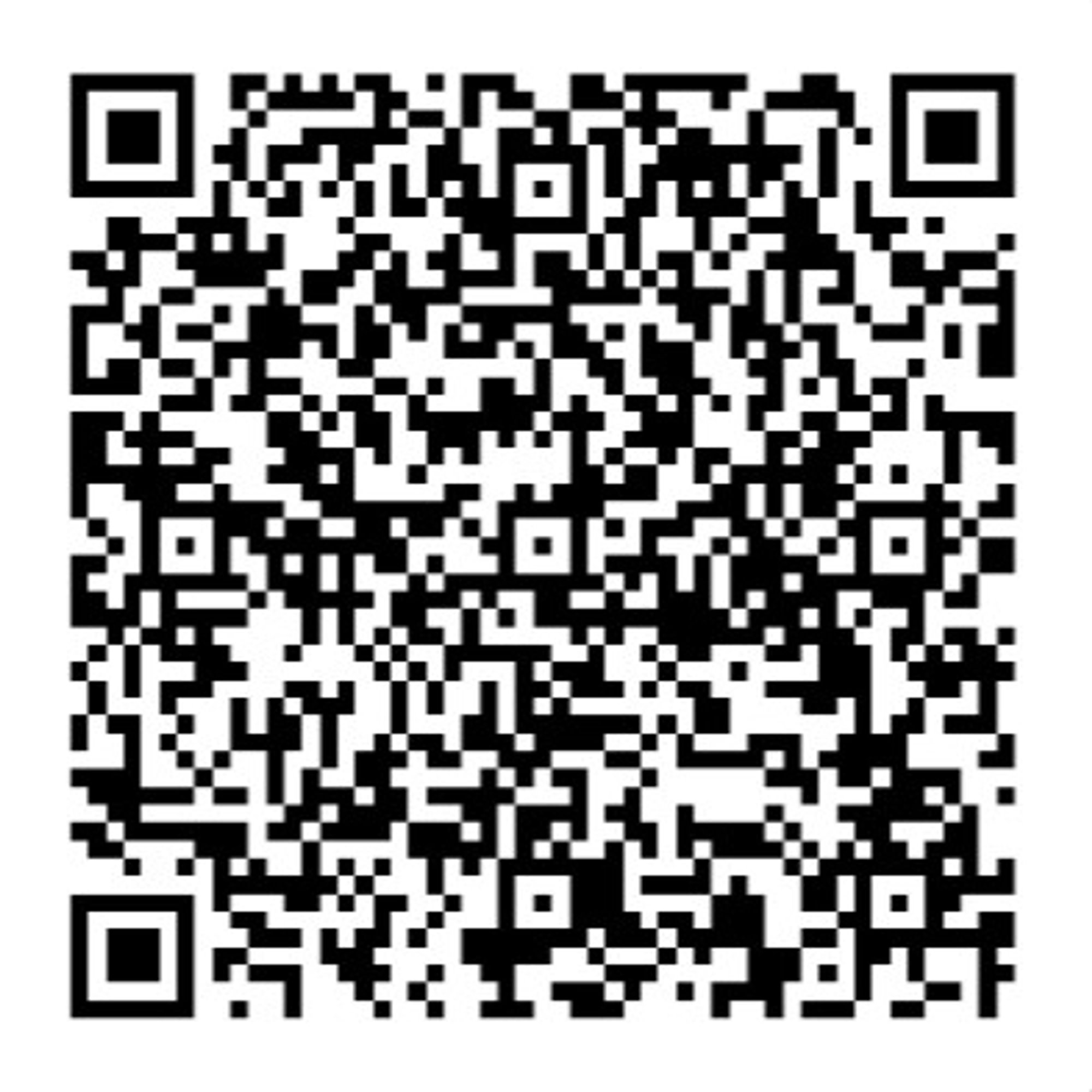Scan Me with Your Phone's Camera!