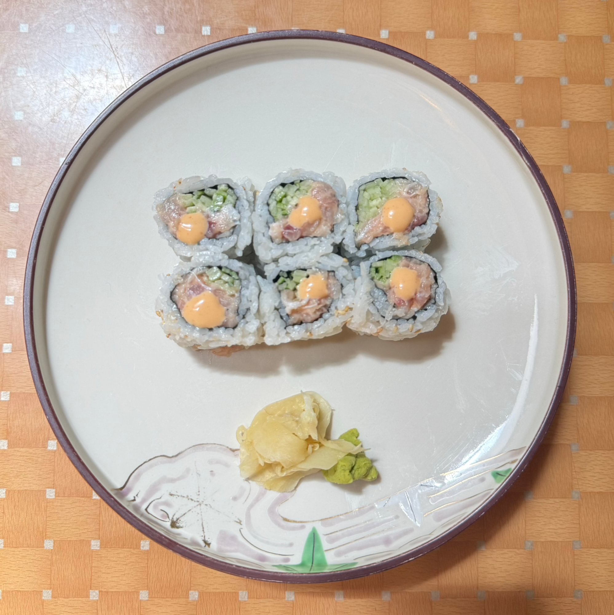 Spicy Yellowtail Roll