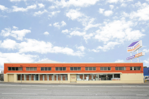 Images Rent A Space Self Storage Burwood