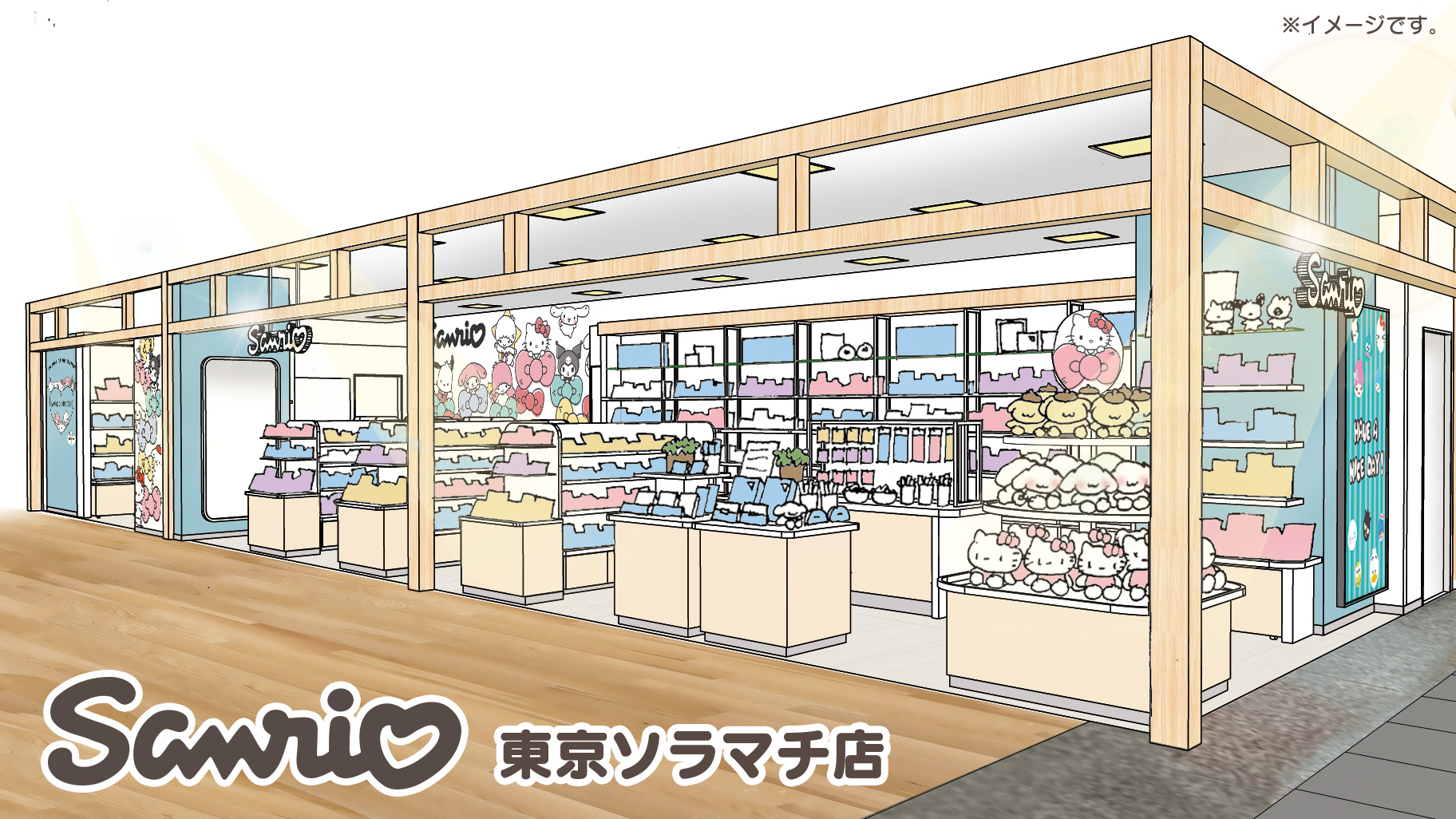 Sanrio 東京ソラマチ店 | 東京都 墨田区 | ショップ | サンリオ