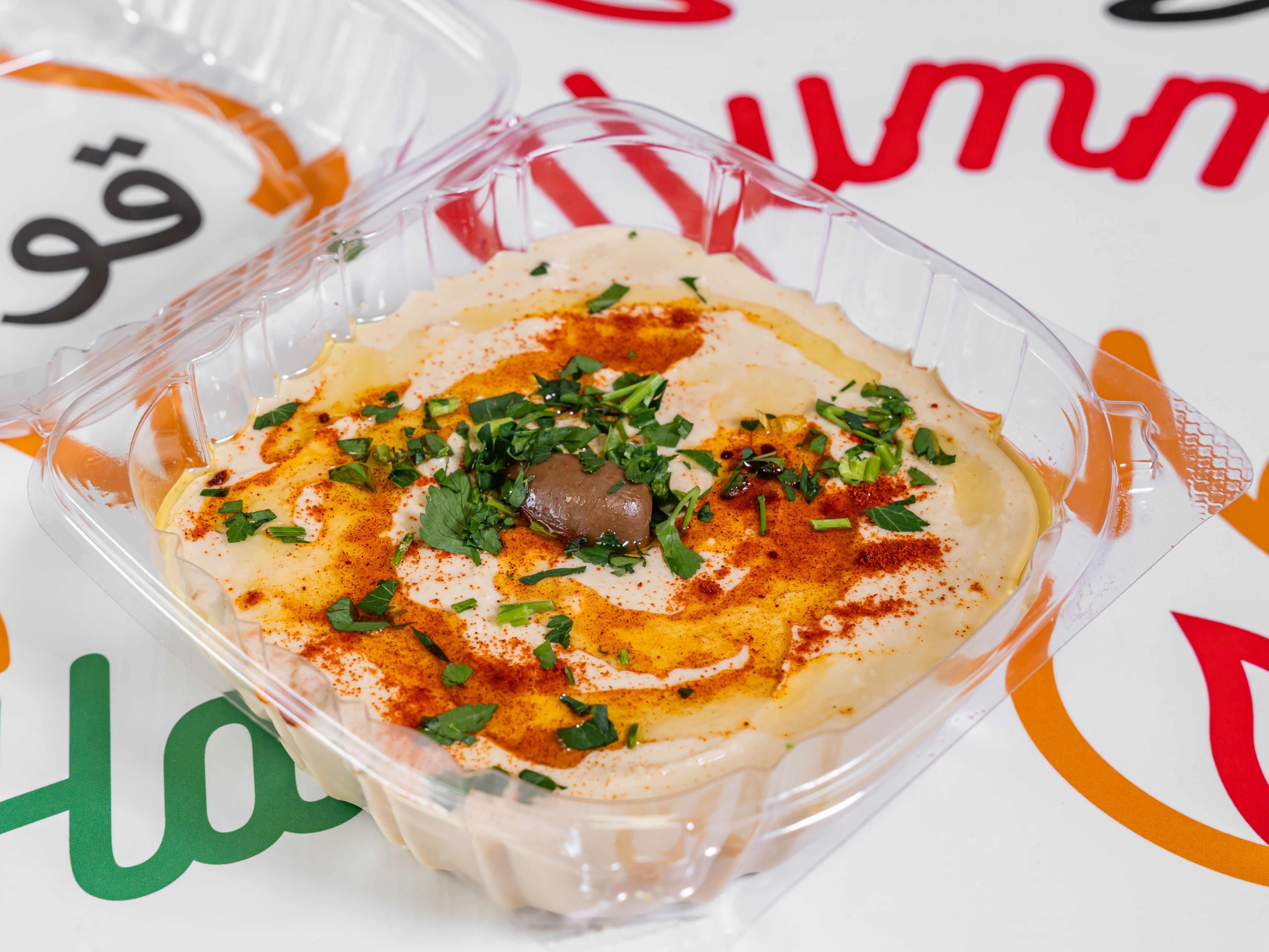 Hummus