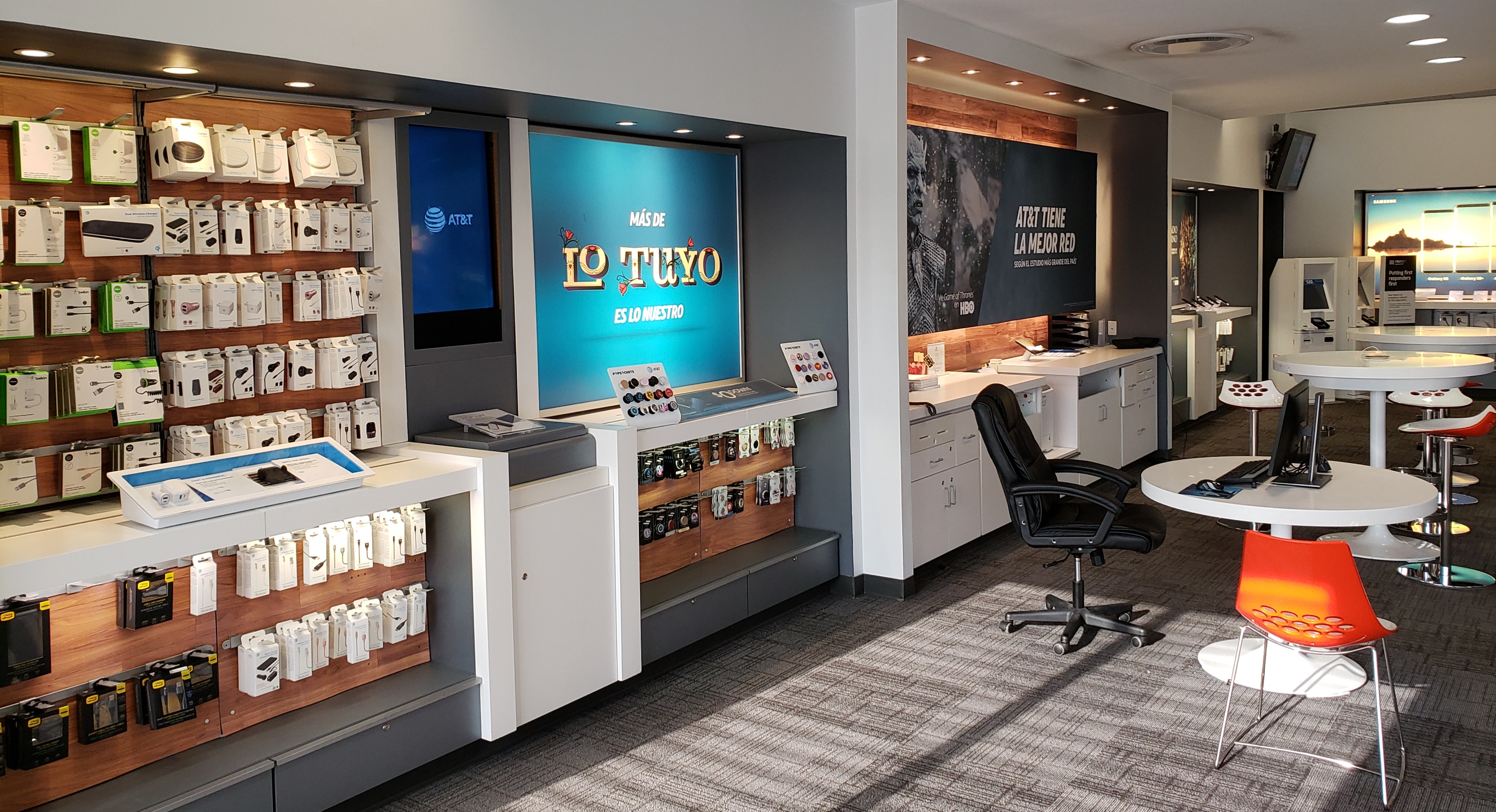 AT&T Store Photo