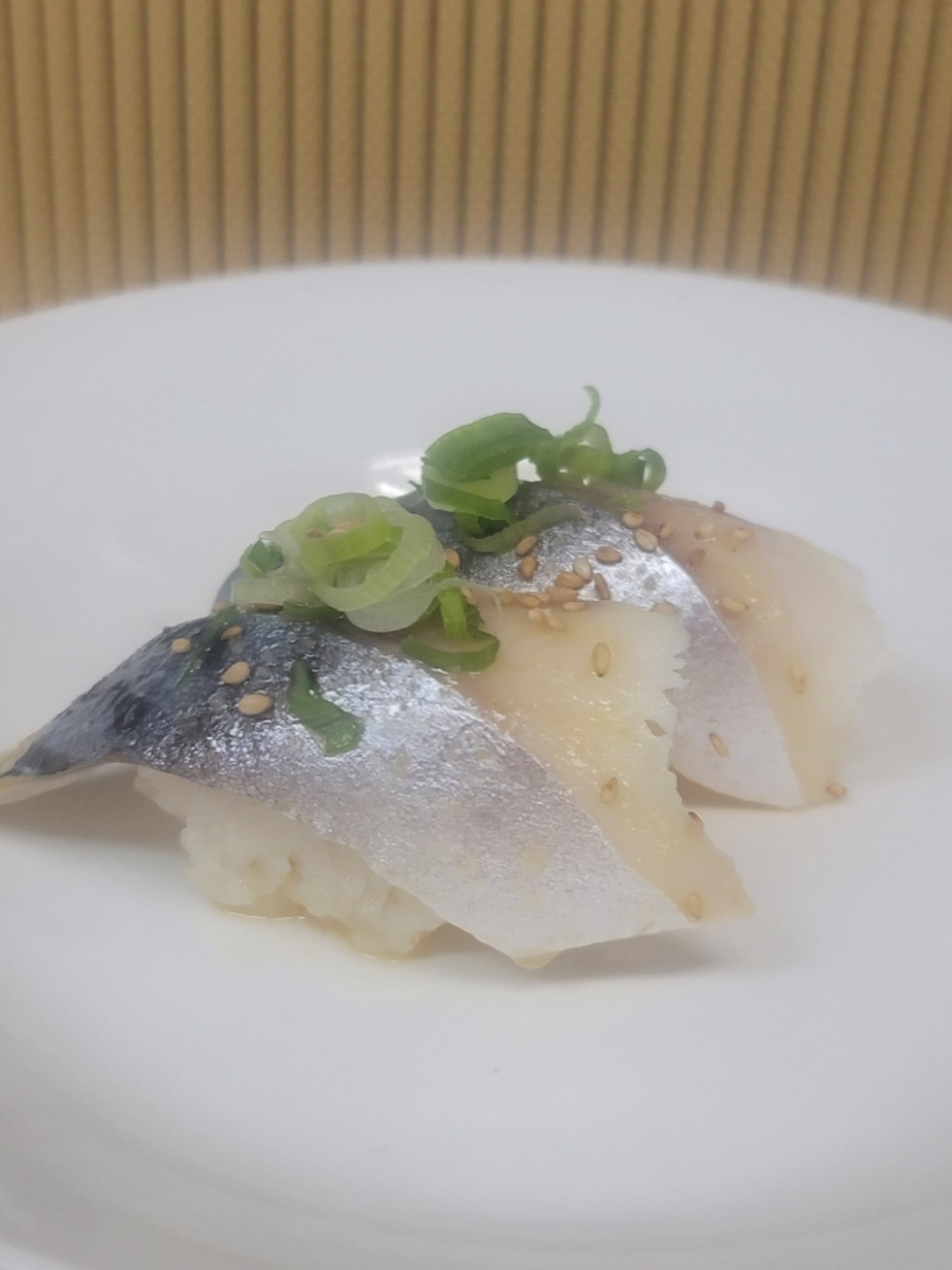 Mackerel Sushi (Shime Saba)