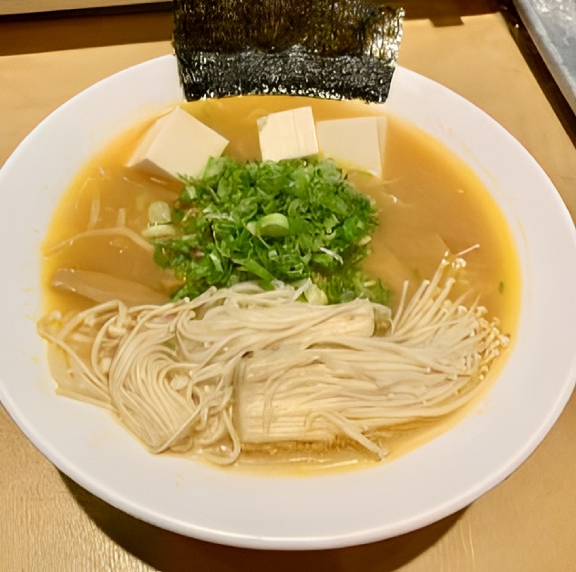 Miso Veggie Tofu Signature