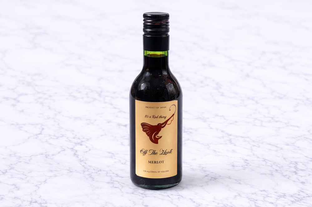 Mini bottle Merlot (red wine)
