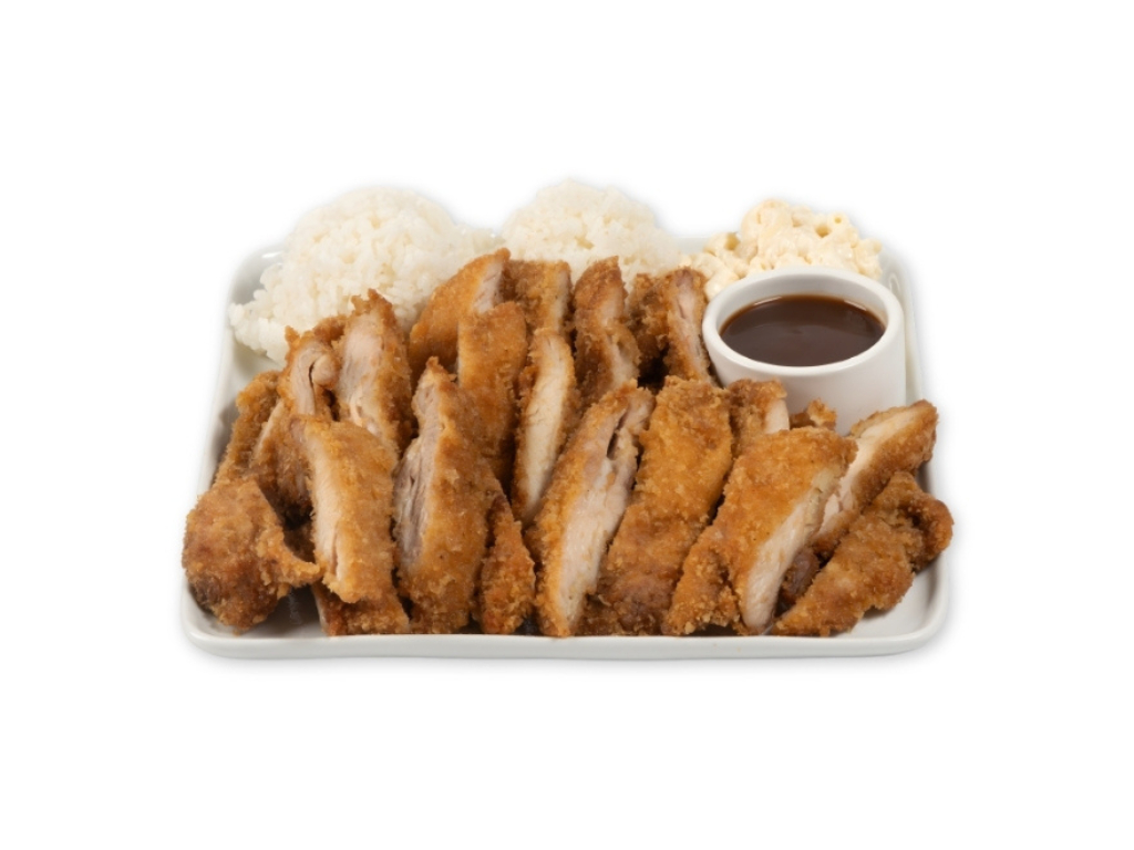 Chicken Katsu Plate