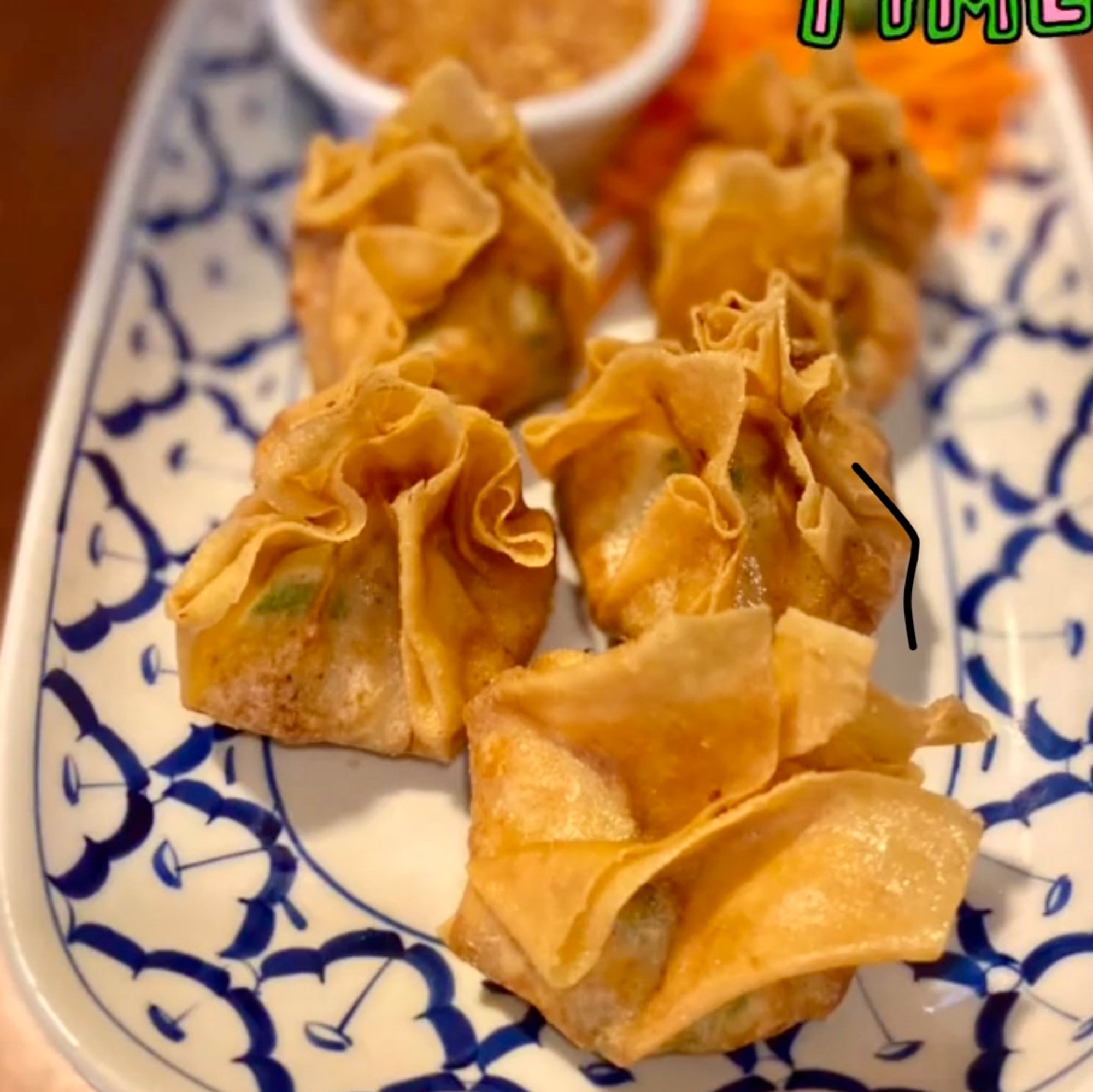 Tung-Tong: Fried Golden Pouches