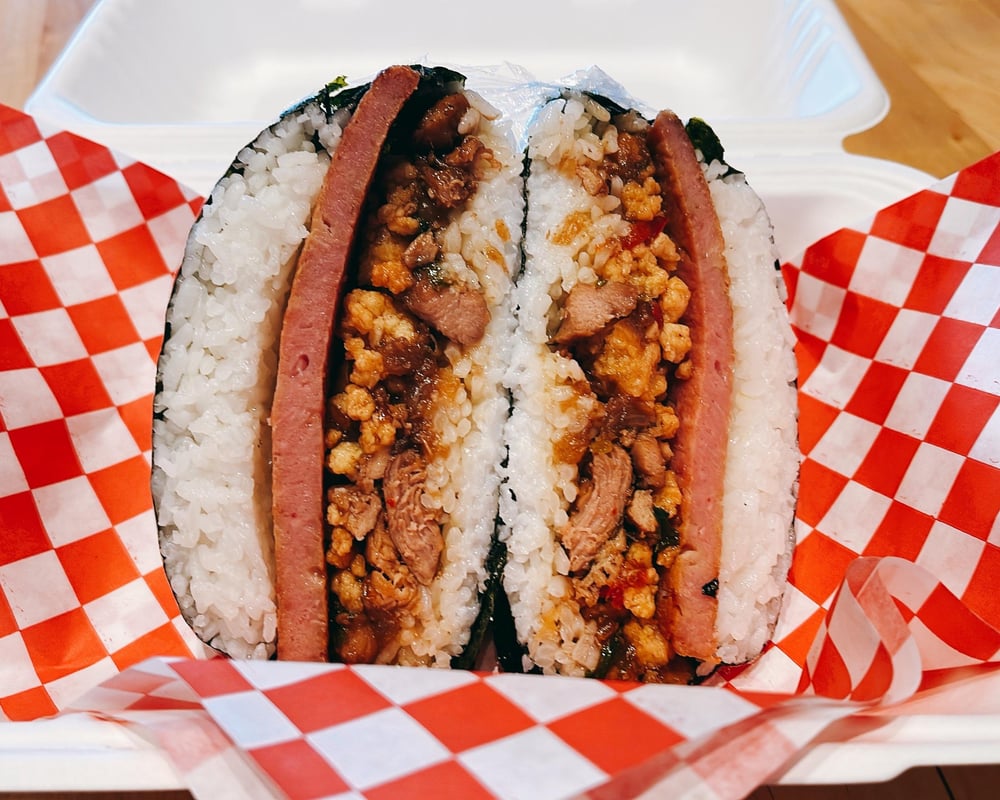 Teriyaki Chicken Musubi