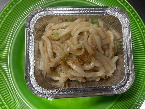 Udon Noodles with Garlic
