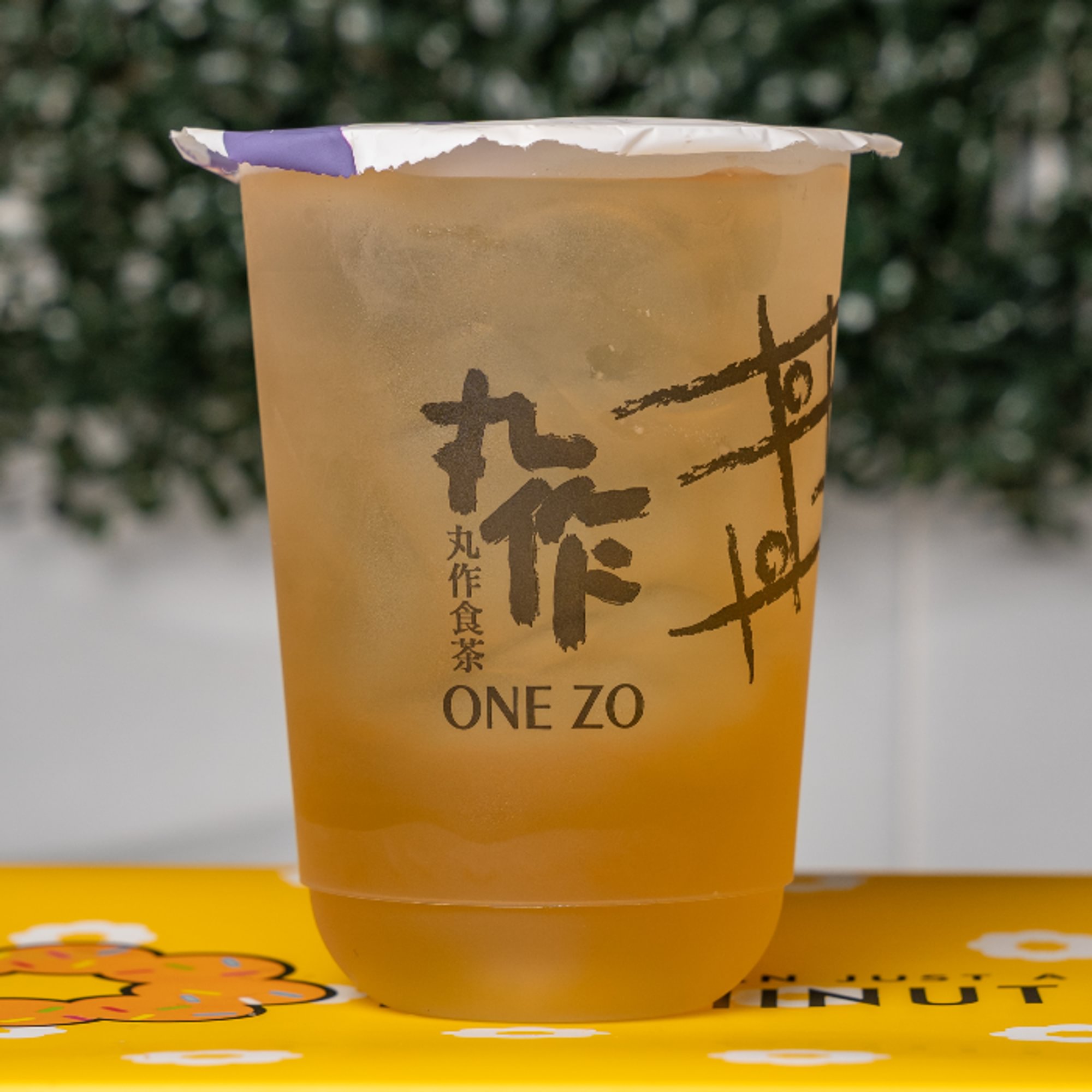 Chrysanthemum Honey Tea