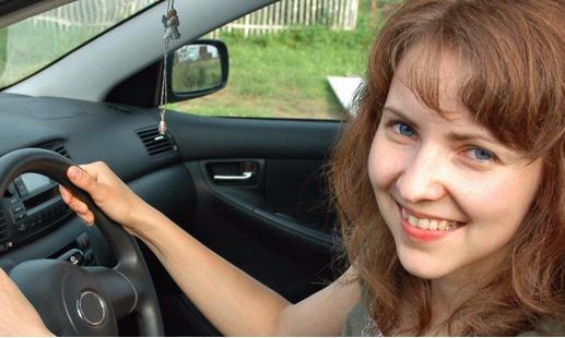 Performance Plus Automotive Image