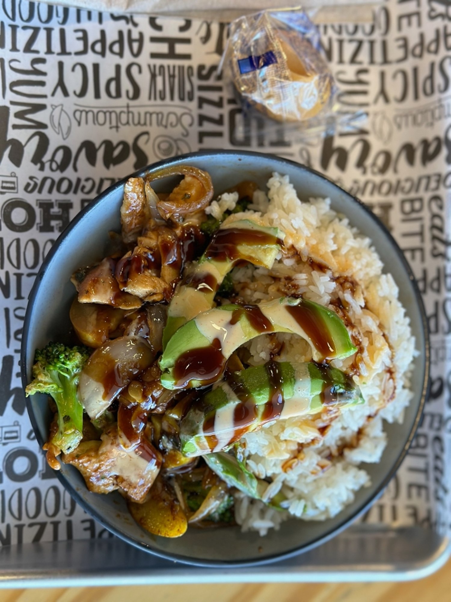 W1 Build Your Own White Rice Bowl 1 Meat