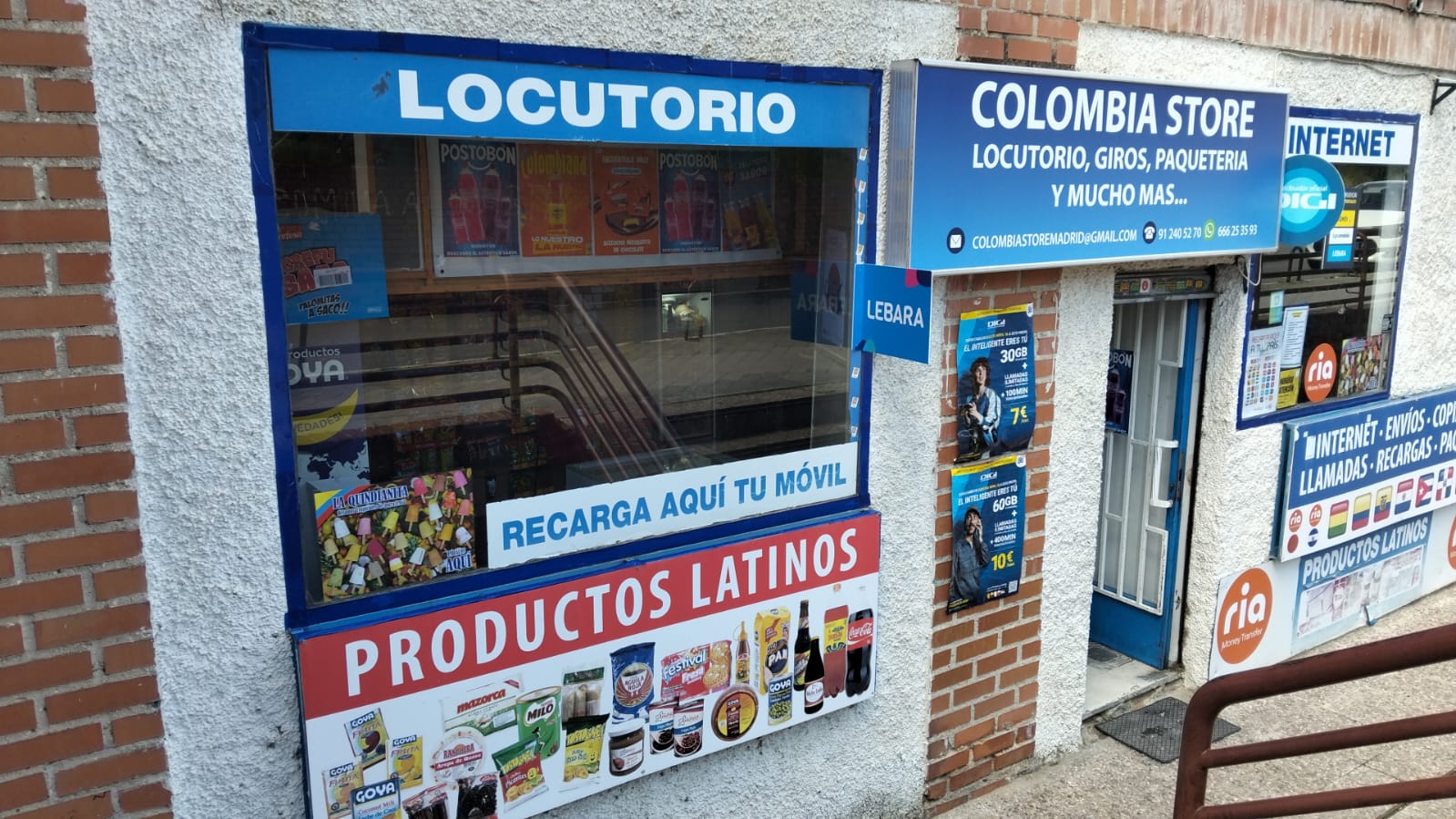 Galería en miniatura