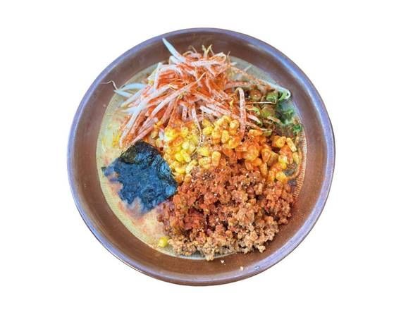 Spicy Miso Ramen (GF)