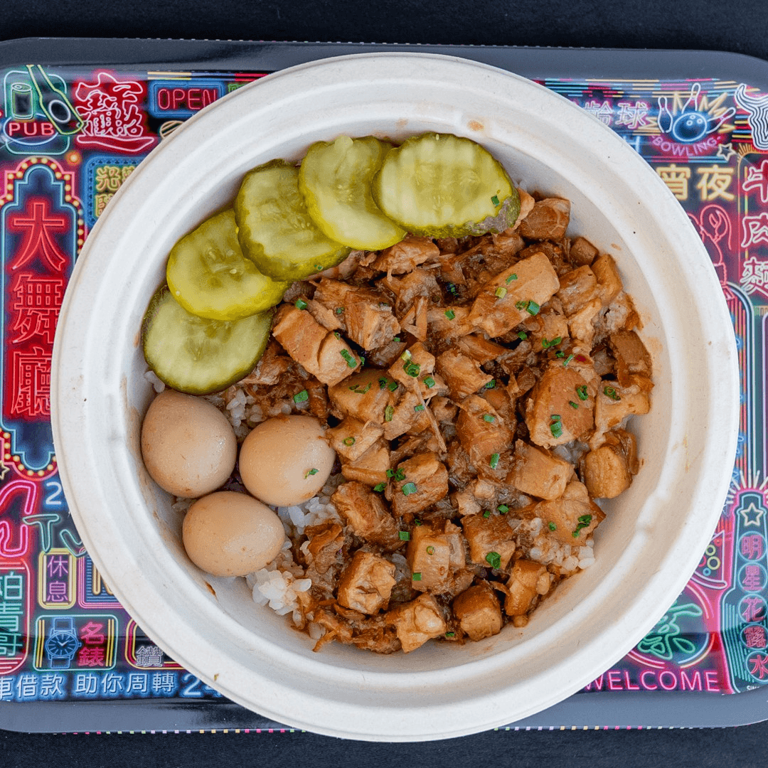 Braised Pork Belly over Rice (Lu Rou Fan)