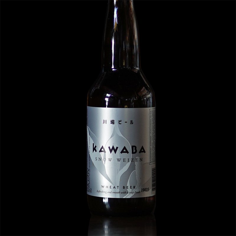 Click to expand image of Kawaba Snow Weizen