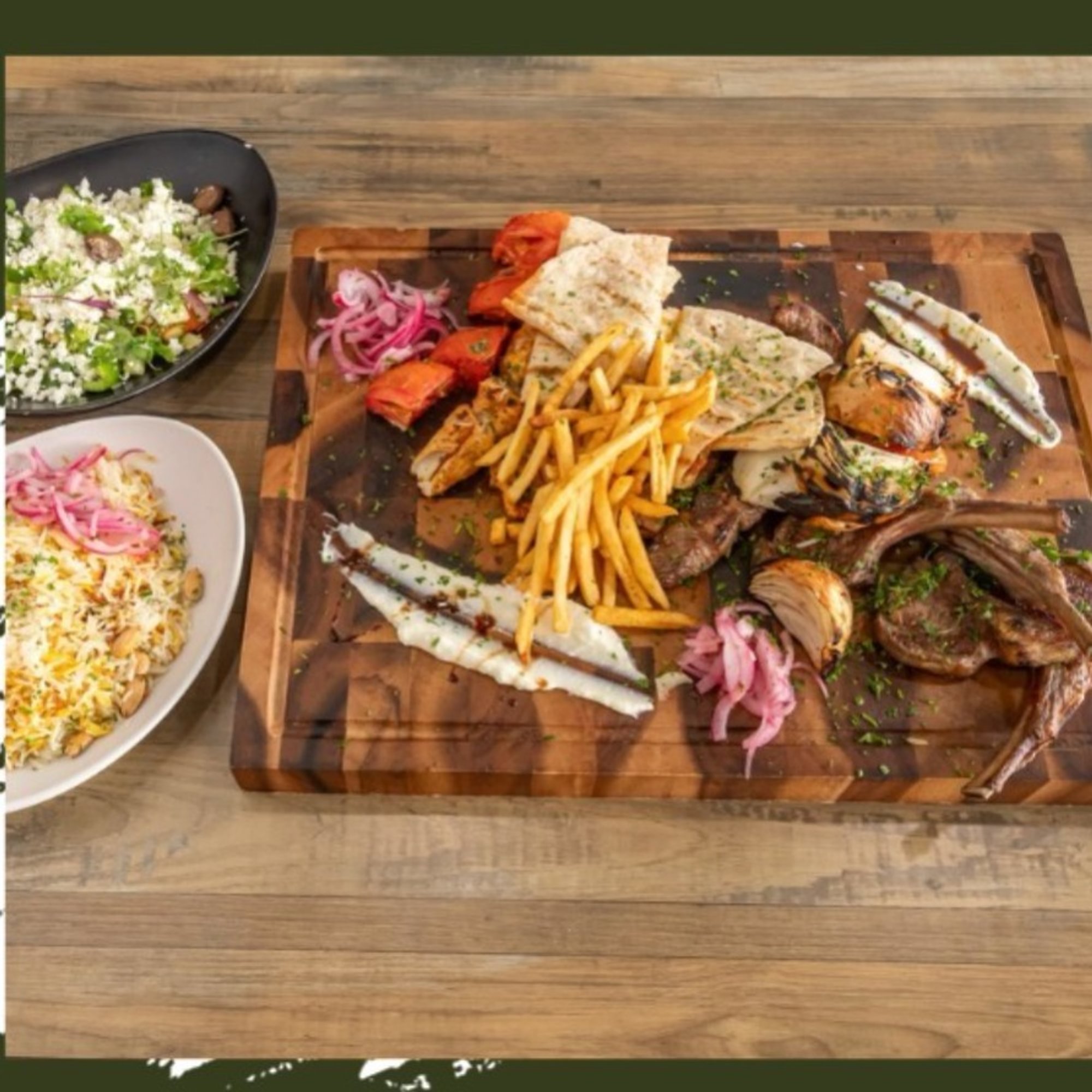 Mixed Grill