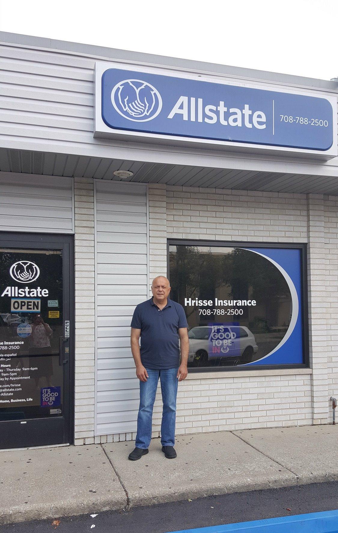 Bassel Elhrisse: Allstate Insurance Photo