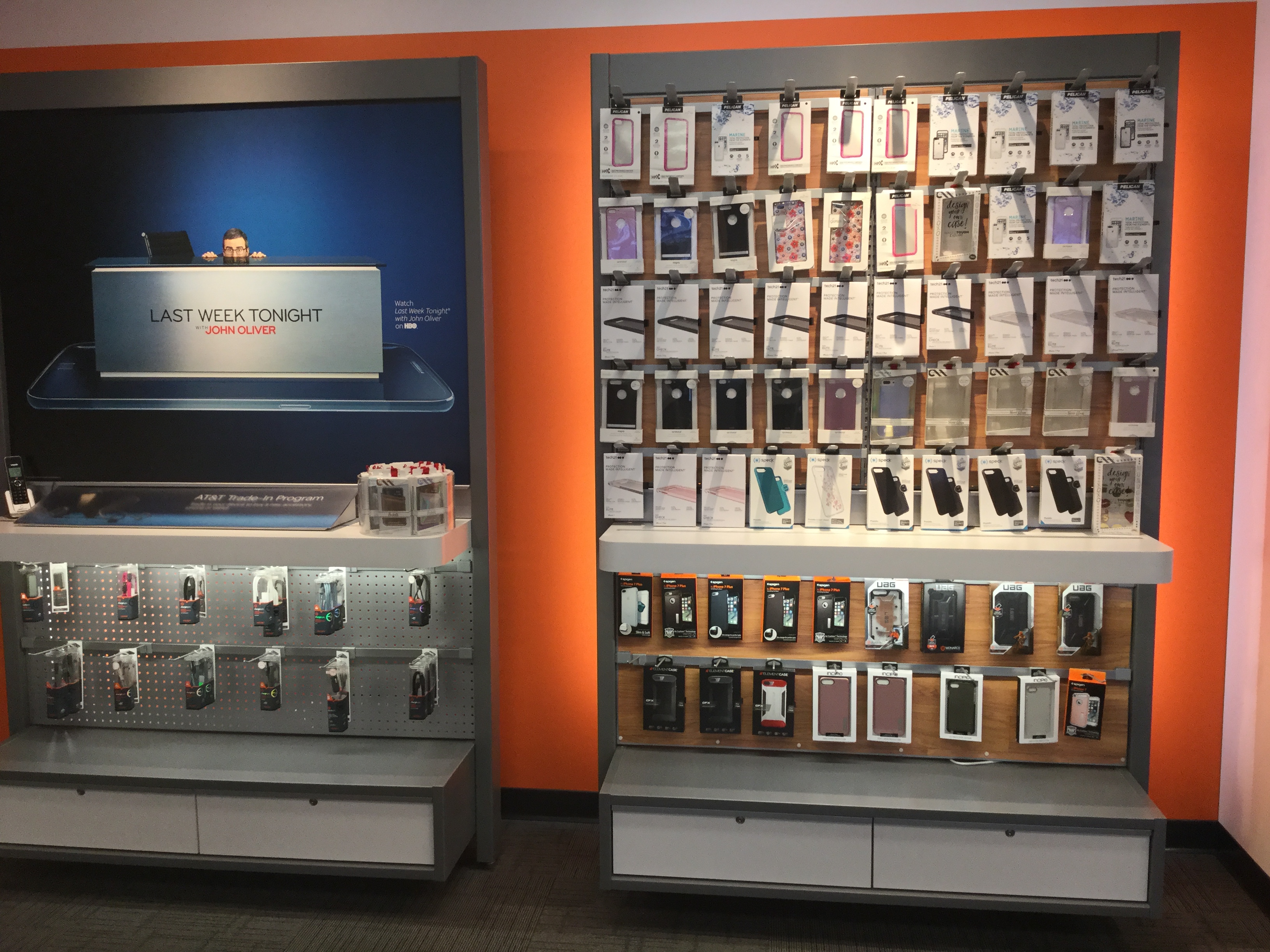 AT&T Store Photo