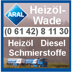 Bild der Heizöl-Wade GmbH