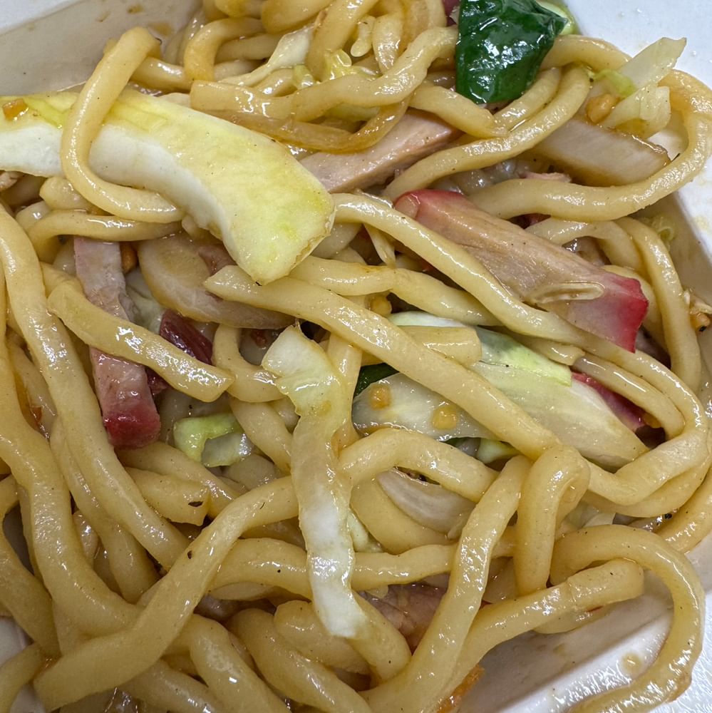 Pork Chow Mein