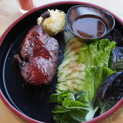 Chef Aman's 1/2 Pekin Duck