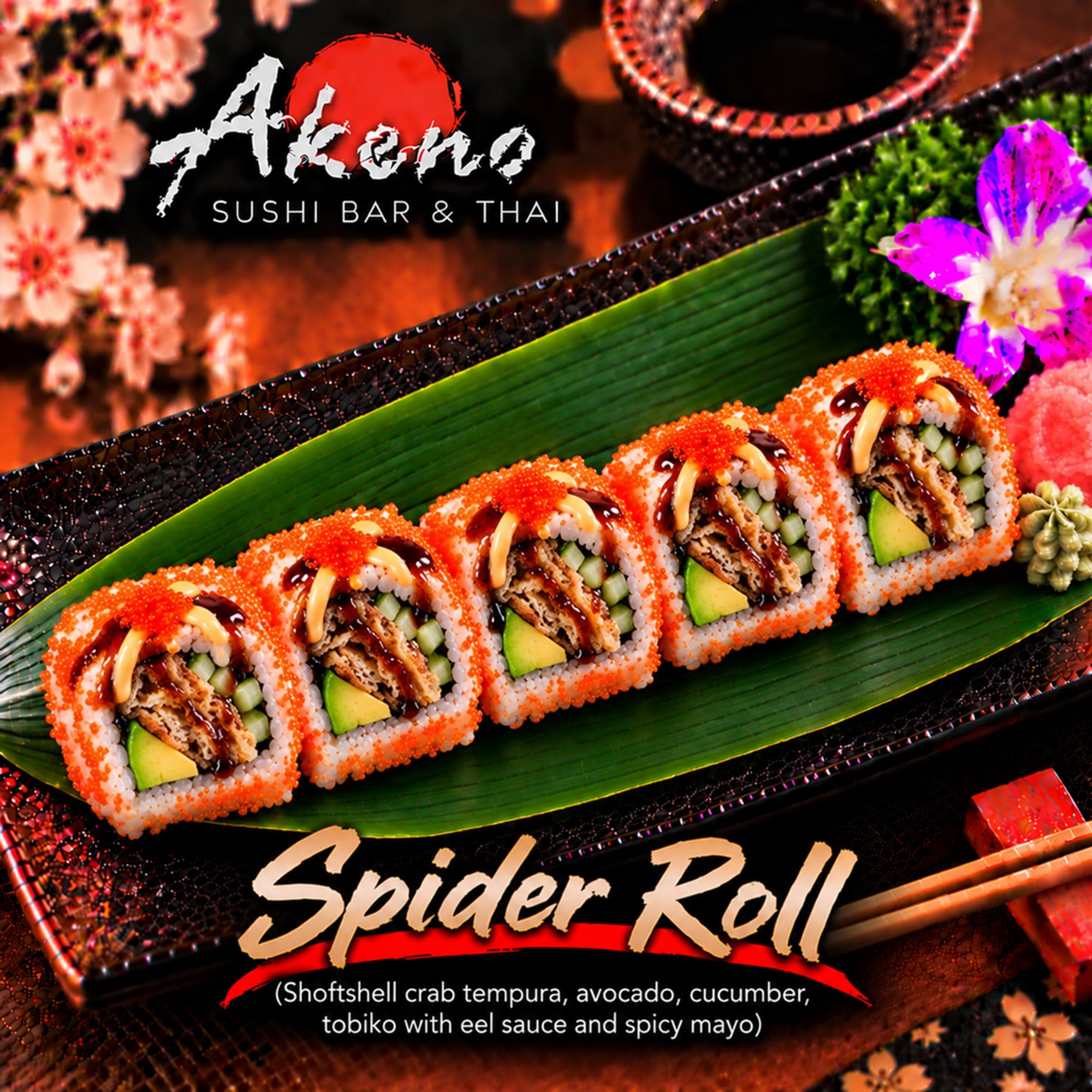 Spider Roll