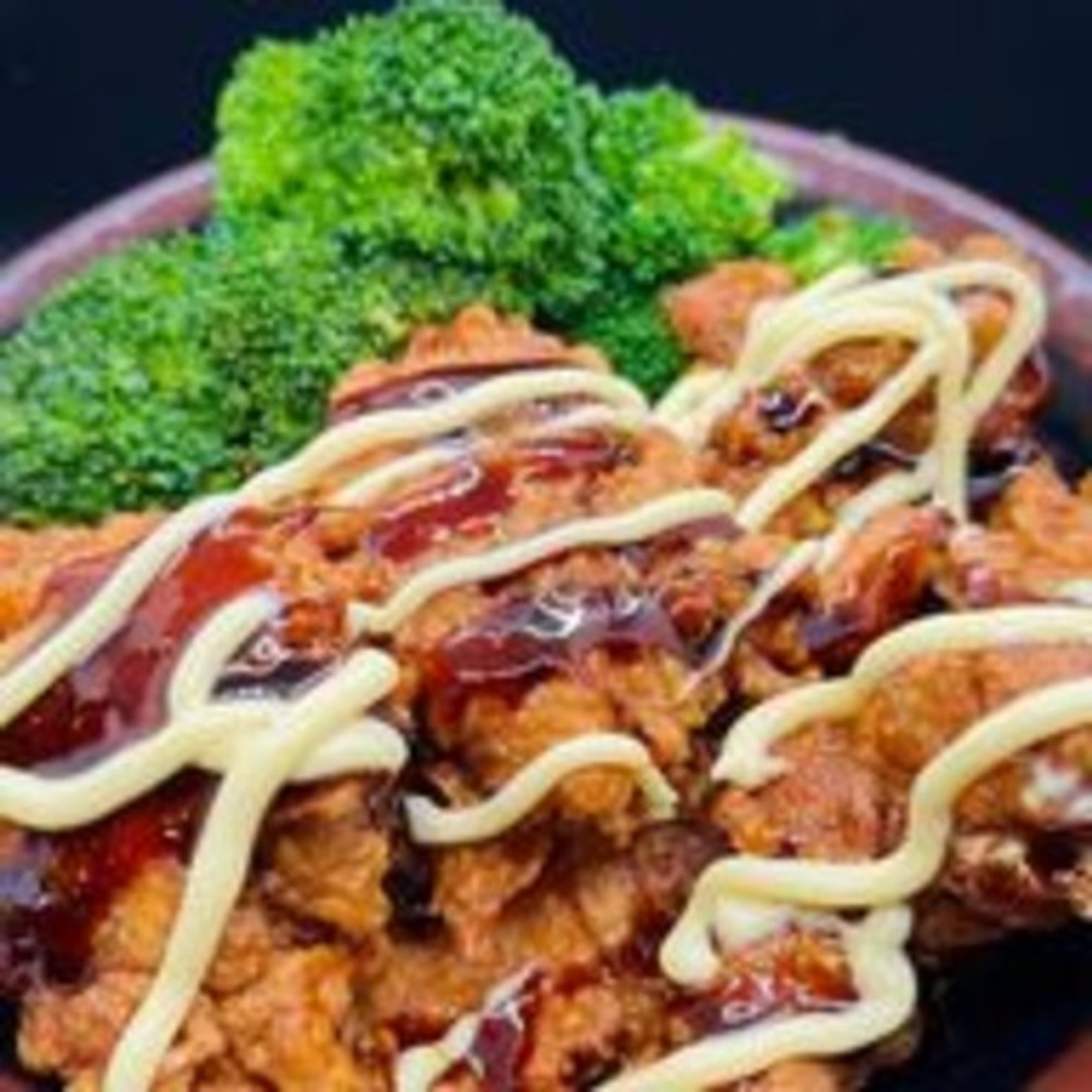 New Item!! Karaage Bowl