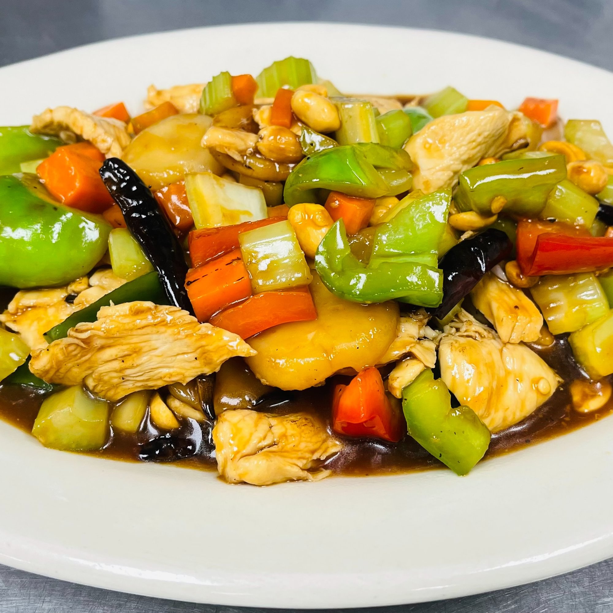 Kung Pao