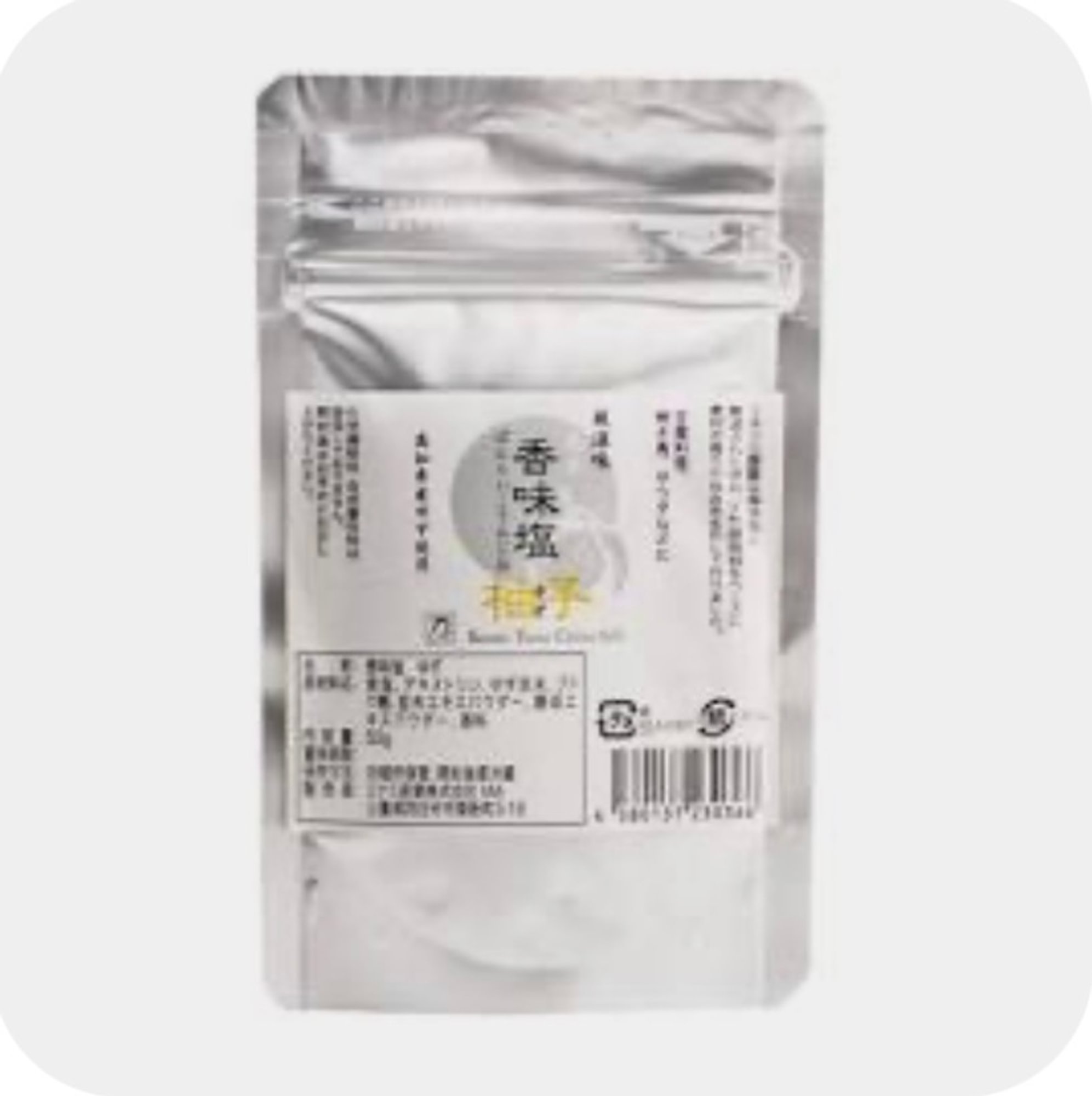 Yuzu Salt