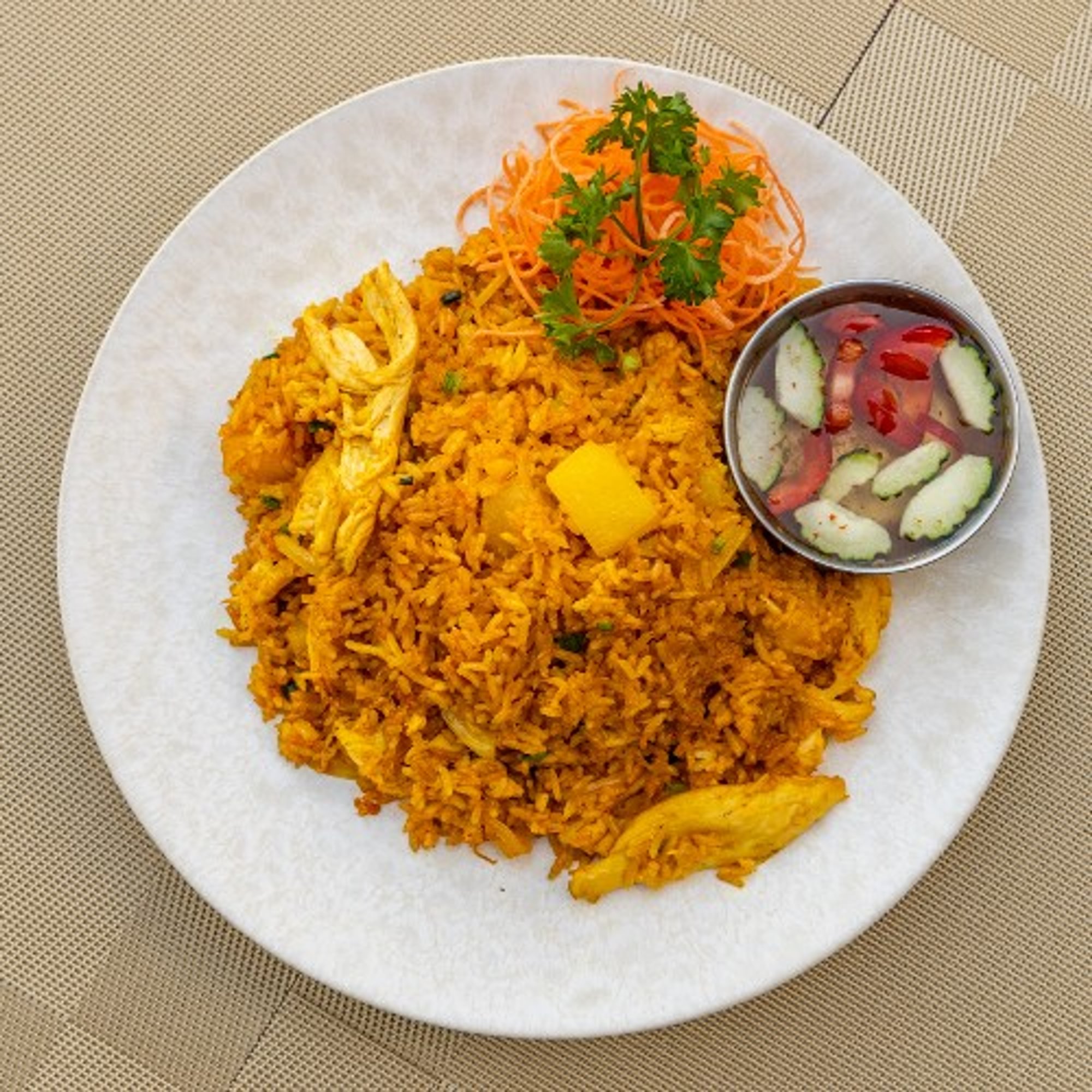 Curry Fried Rice