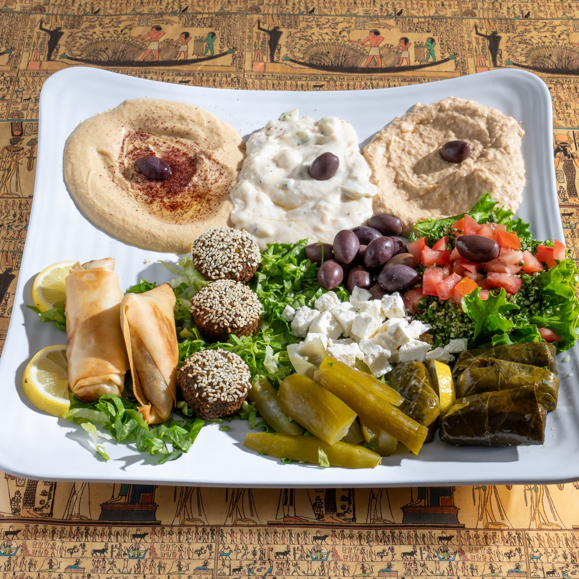 Maza Plate