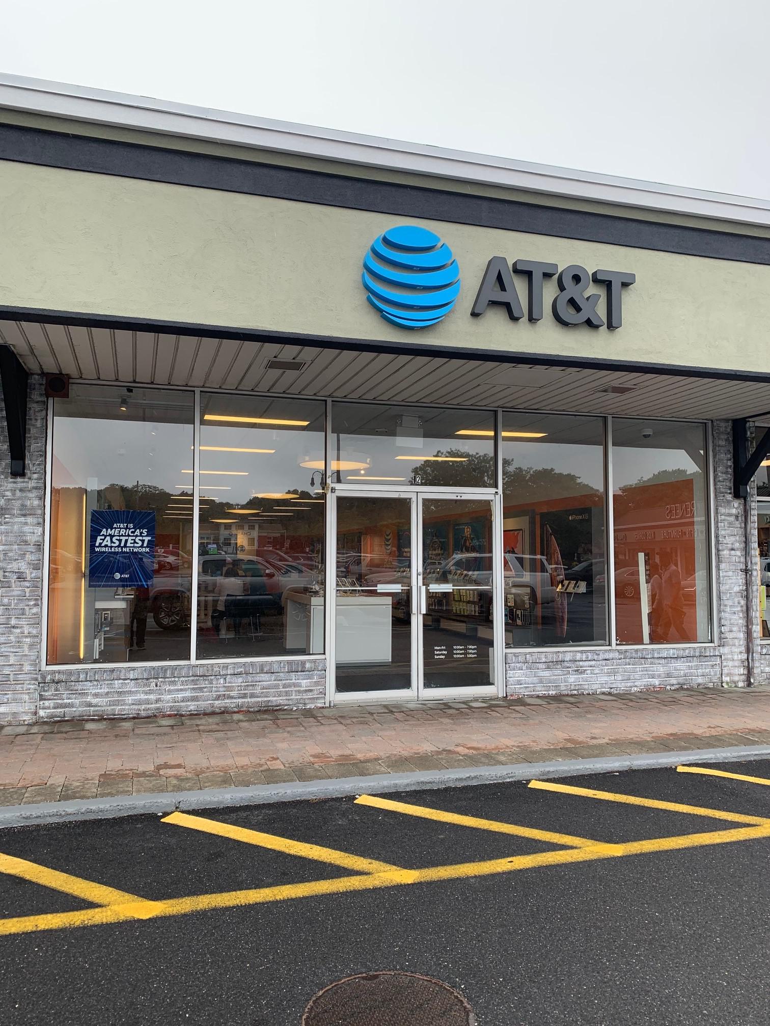 AT&T Store Photo