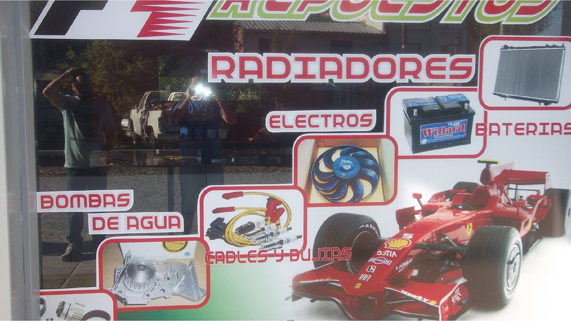 Galería en miniatura