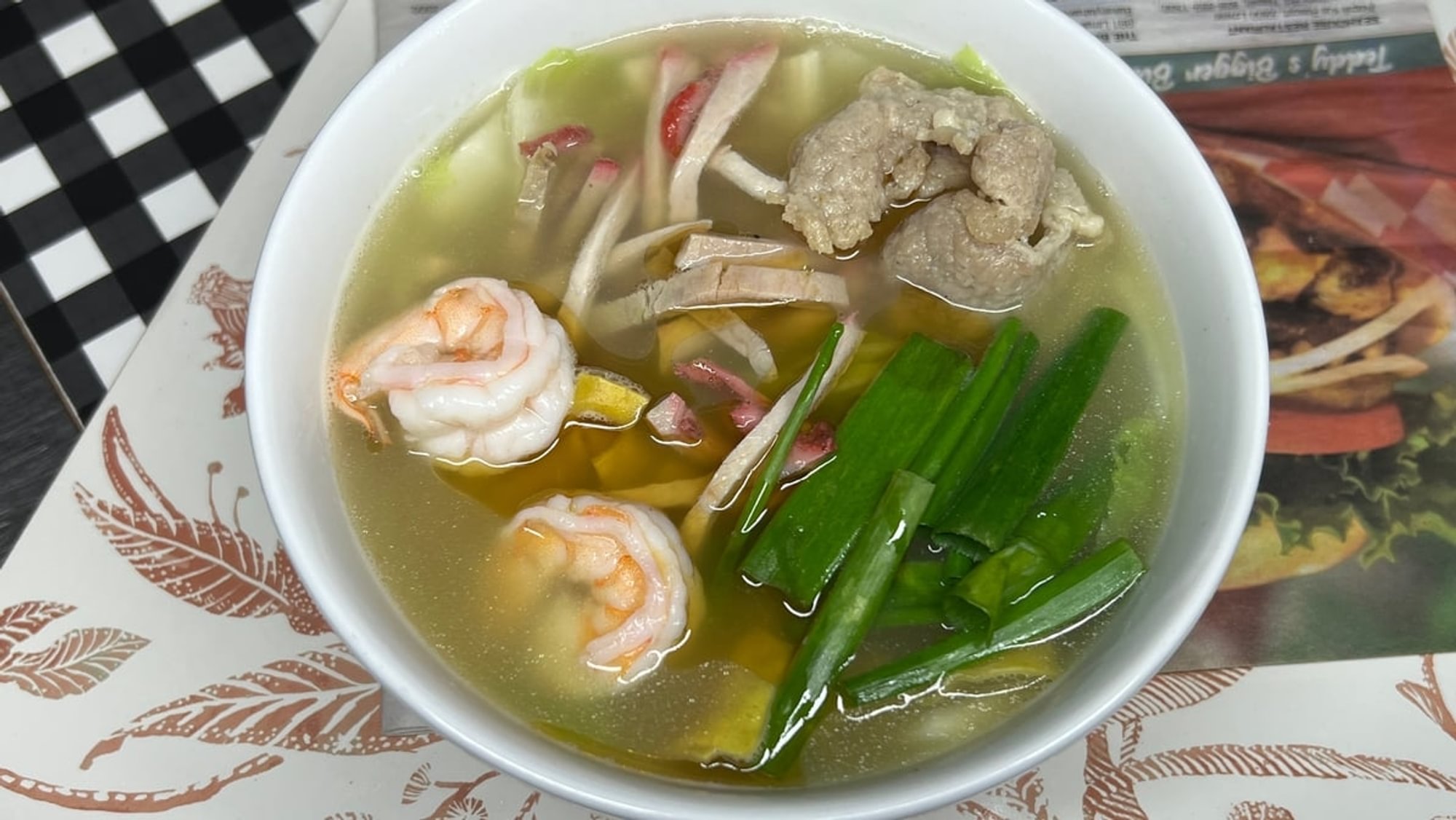 50. Wor Wonton Soup