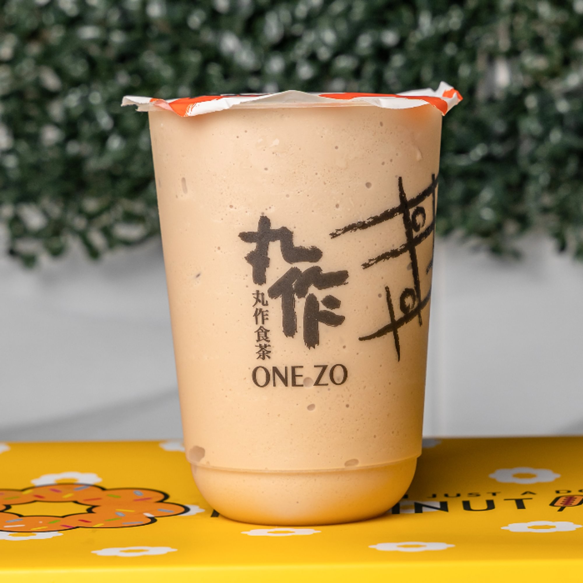 Coffee Milkshake