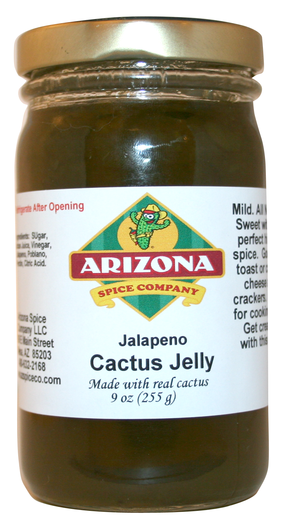 Arizona Salsa and Spice Co Photo