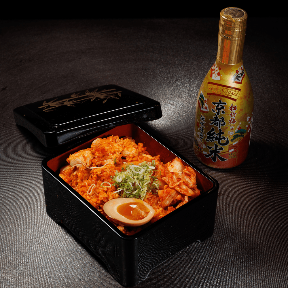 Kimchi Fried Rice