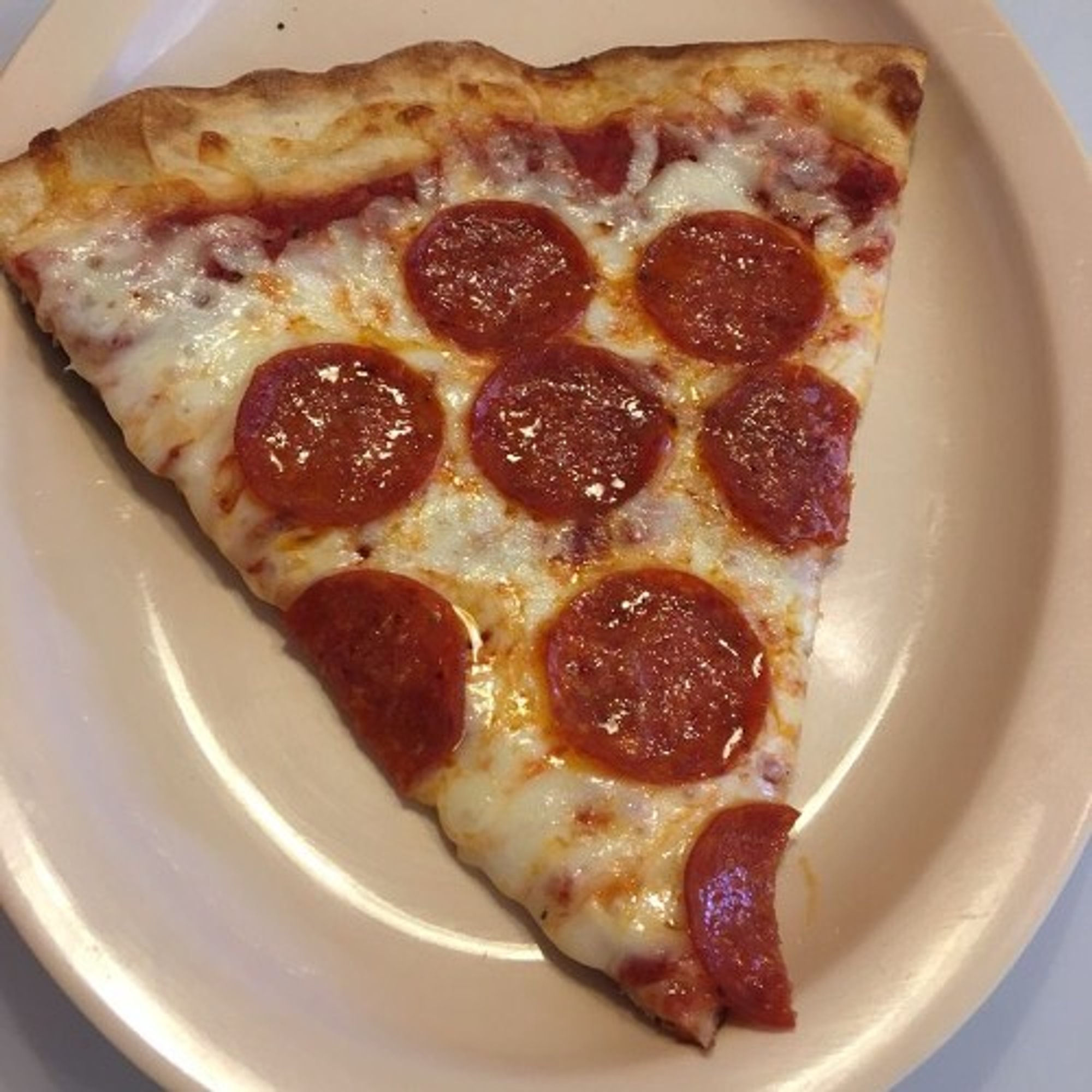 Pepperoni Pizza Slice