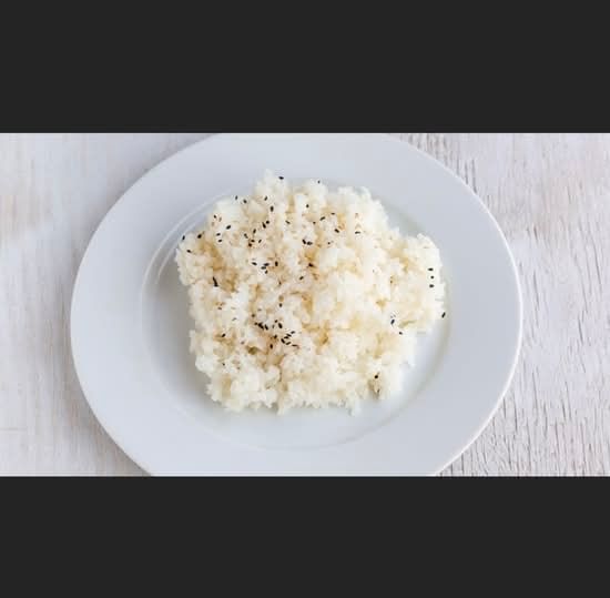 Side Rice