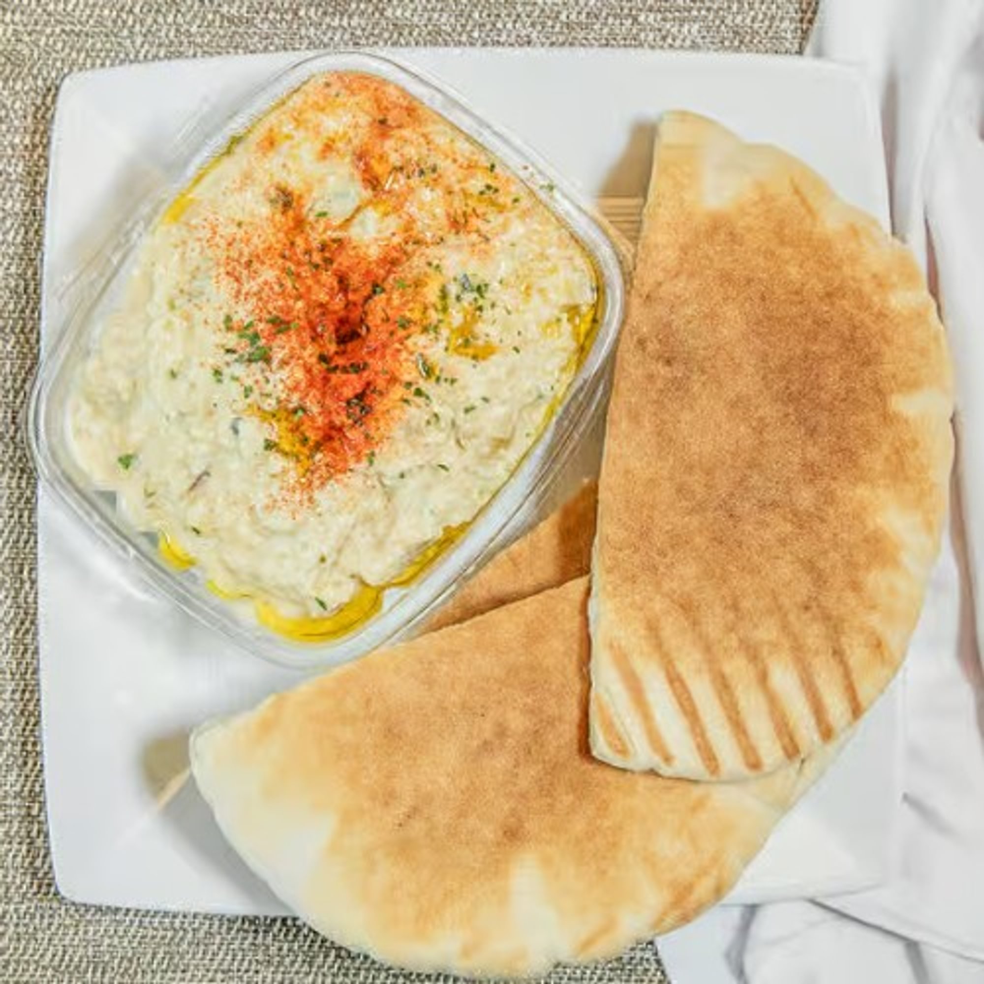 Baba Ghanoush