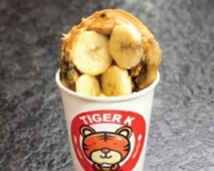 Banana Nutella Ho-Tteok