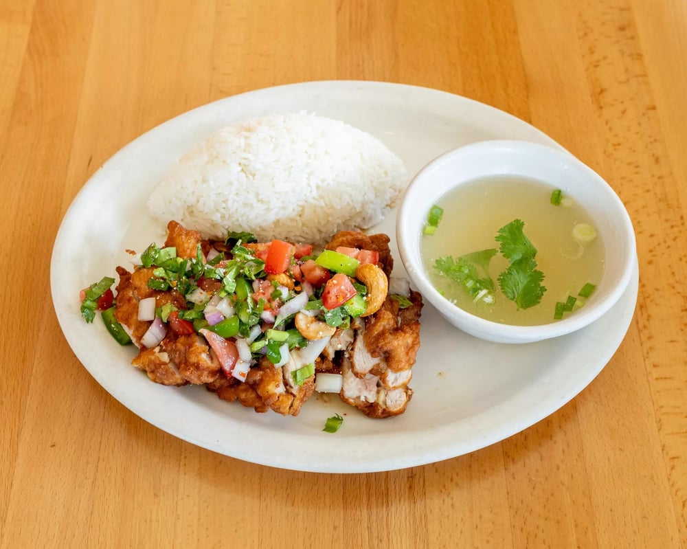 Spicy Crispy Chicken Rice