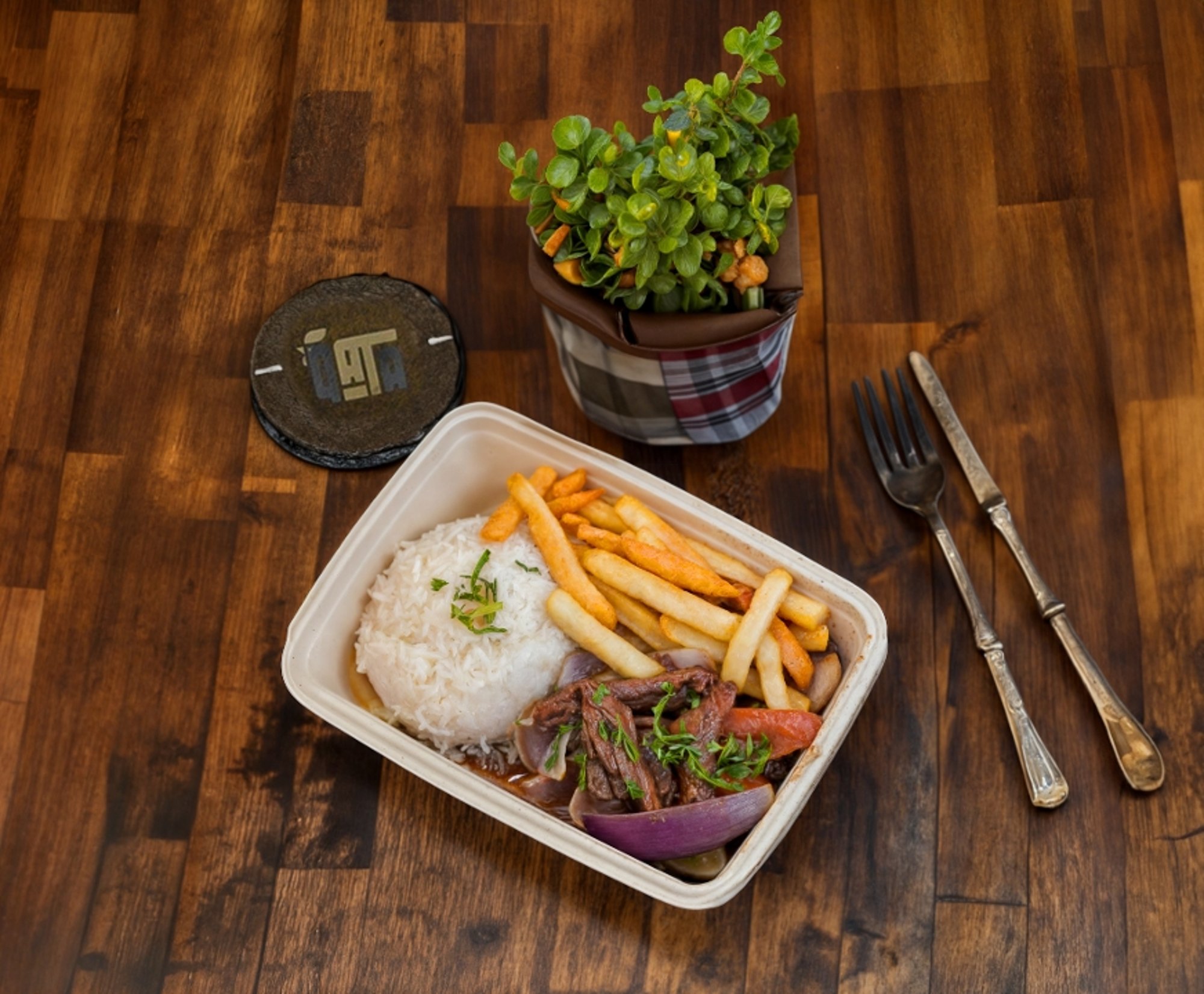 Lomo Saltado