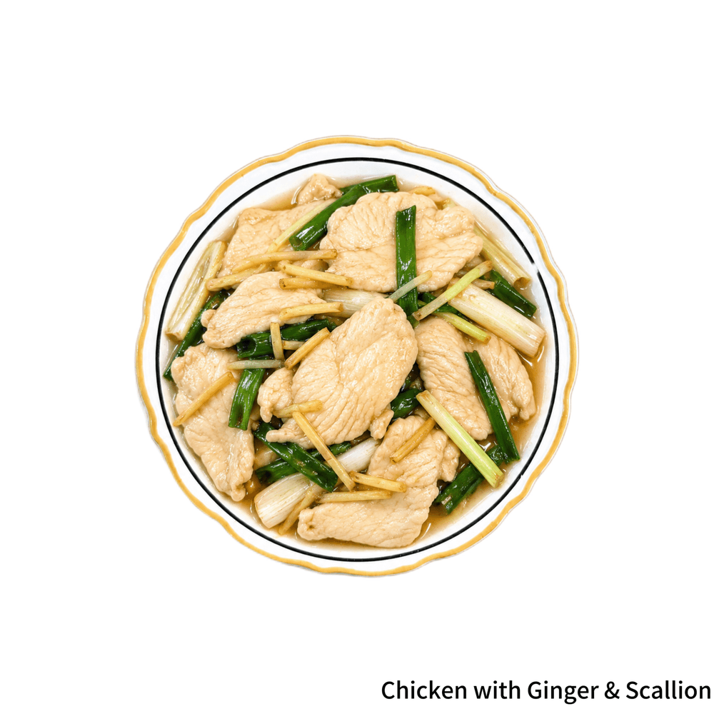 Chicken with Ginger & Scallion