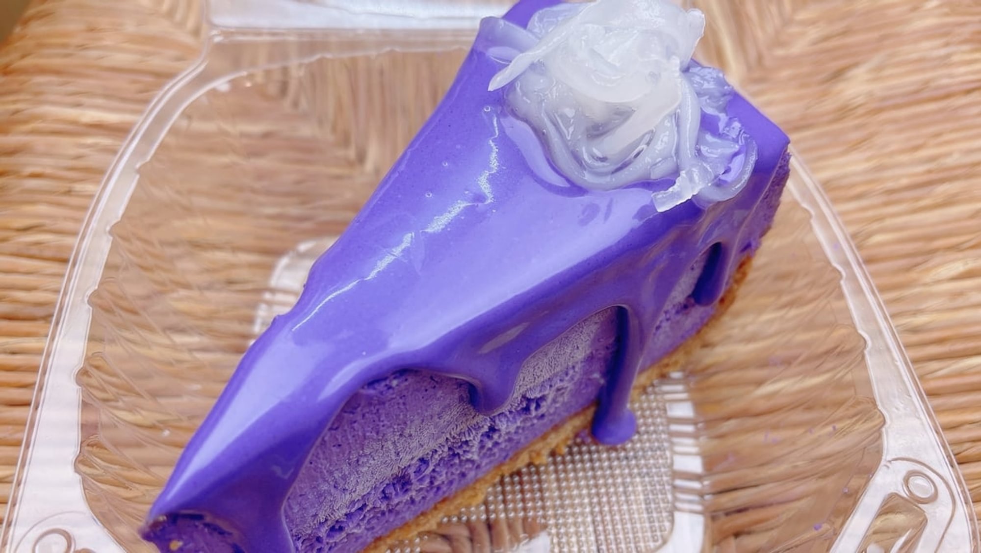 Ube Cheesecake