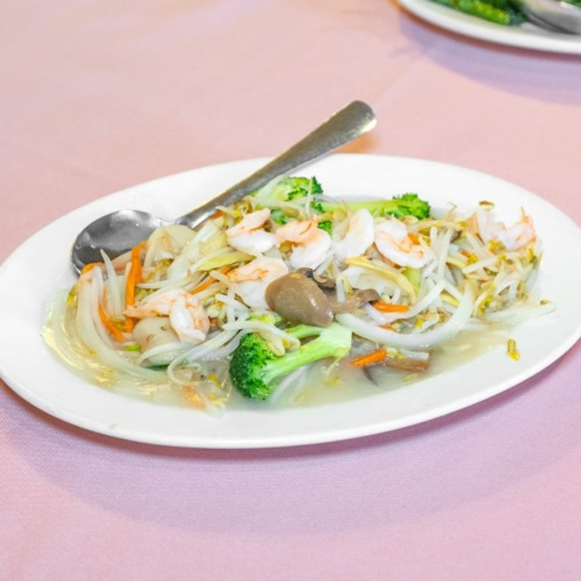 Chop Suey