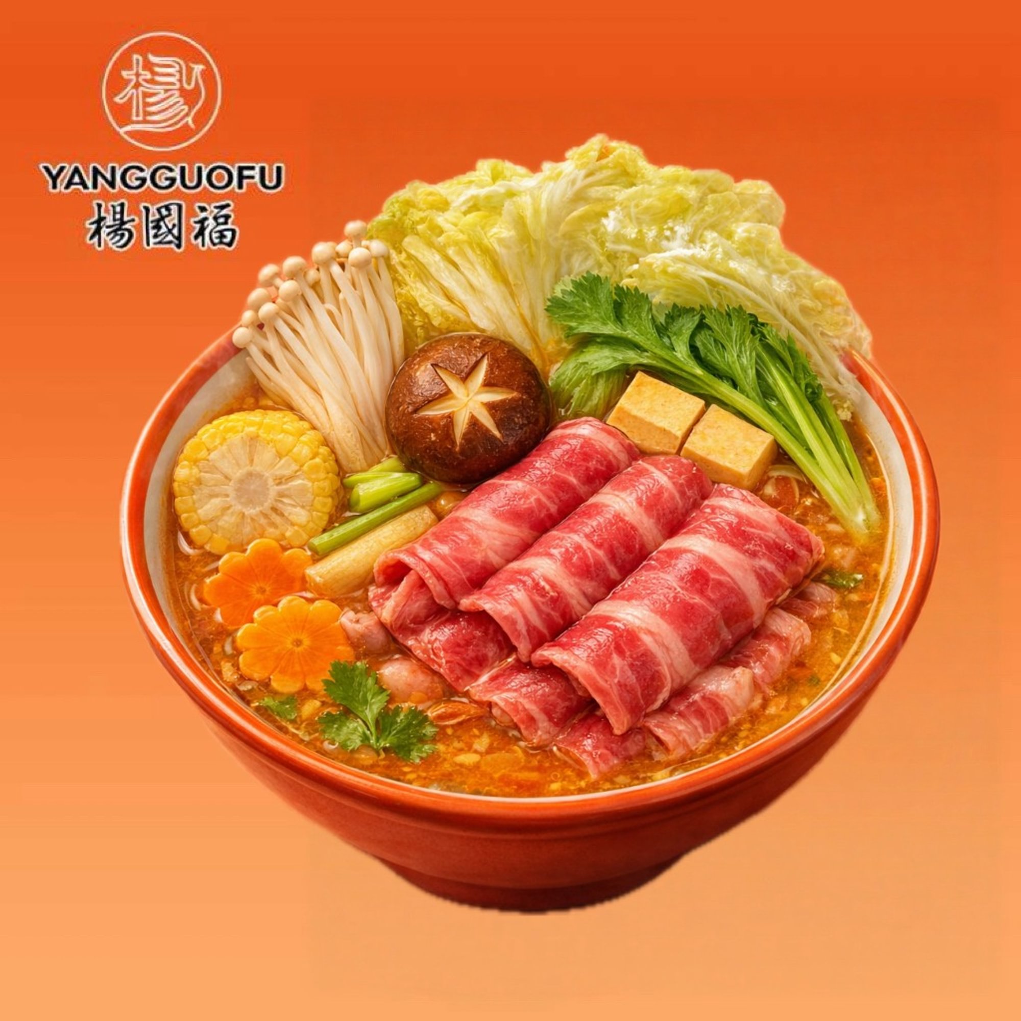 Sukiyaki